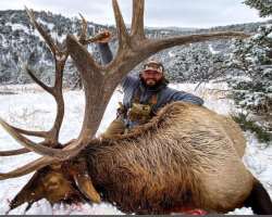 He is a trained hunter, and most of his posts cover photographs and videos of his family members standing next to the recently killed animal.